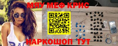спиды Кулебаки