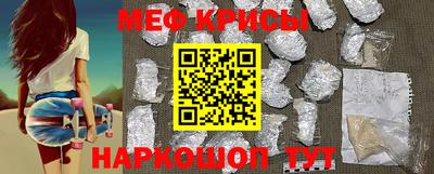 спиды Кулебаки