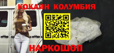 спиды Кулебаки