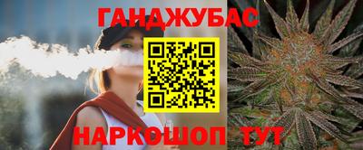 МДМА Кунгур