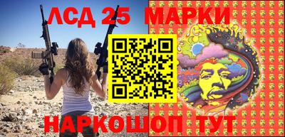 спиды Кулебаки