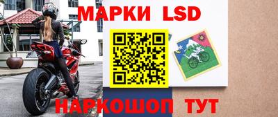 спиды Кулебаки