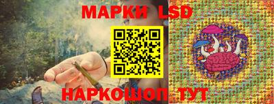 МДМА Кунгур