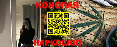 МДМА Кунгур