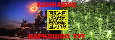 наркотики Кумертау