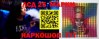 МДМА Кунгур