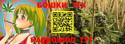 МДМА Кунгур