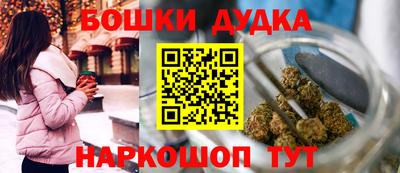 МДМА Кунгур