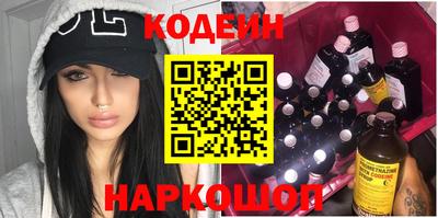 спиды Кулебаки