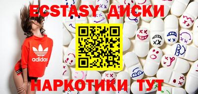 спиды Кулебаки
