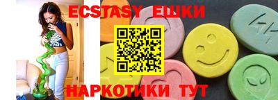 наркотики Кумертау