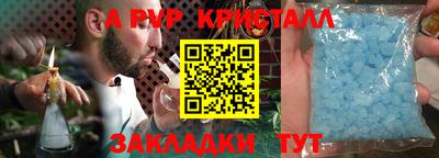 наркотики Кумертау
