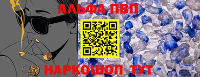 спиды Кулебаки