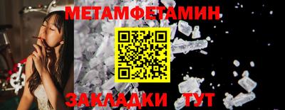 кокс Лесосибирск