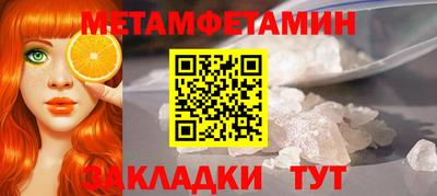 наркотики Кумертау