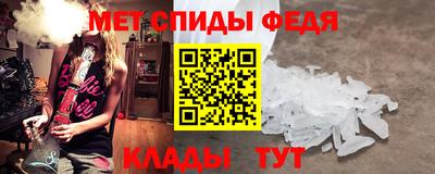 МДМА Кунгур