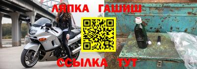 спиды Кулебаки