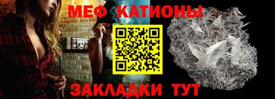 наркотики Кумертау